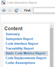 代码生成报告的内容窗格。“静态代码度量”链接被突出显示。