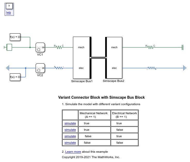 变体与Simscape总线连接板